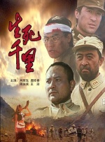 日韩高清三区