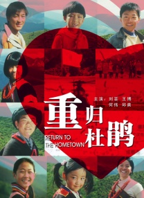 日韩高清三区