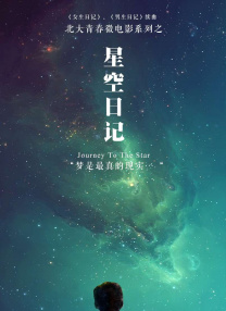 日韩高清三区